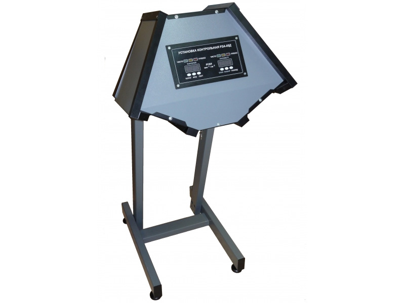 RZA-05D Alpha Hand Contamination Monitor