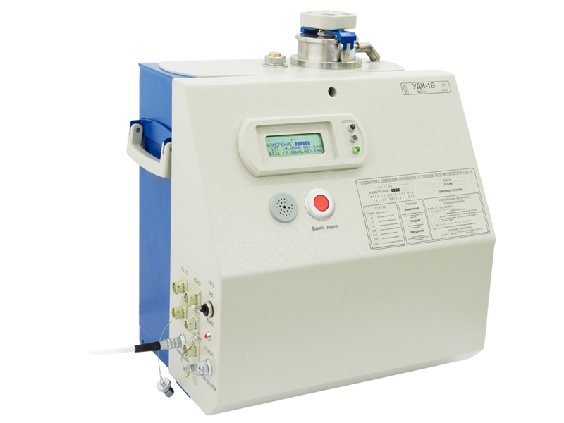 UDI-1B Iodine Monitor